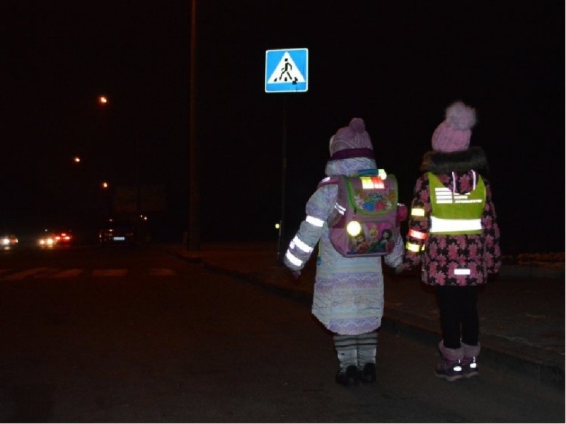 Светоотражатели – безопасность детей на дороге!