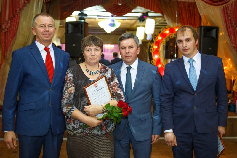 По труду и слава