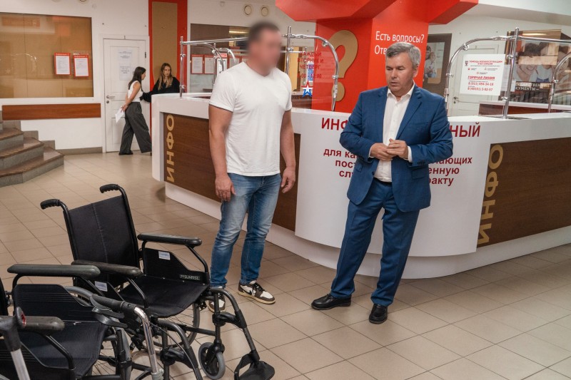Помощь от соотечественников