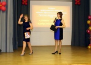 bestteacher2013_009.jpg