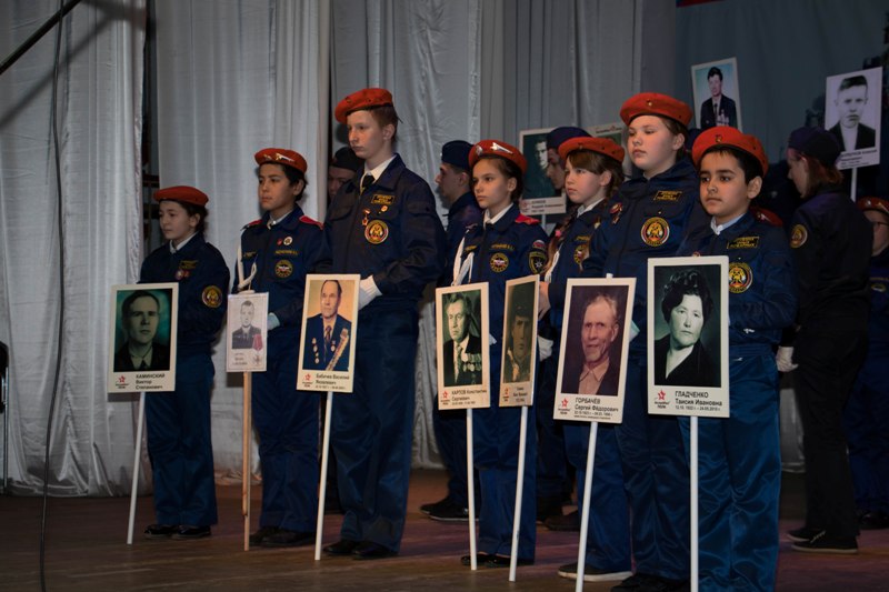 Праздничный концерт – во славу подвигов!