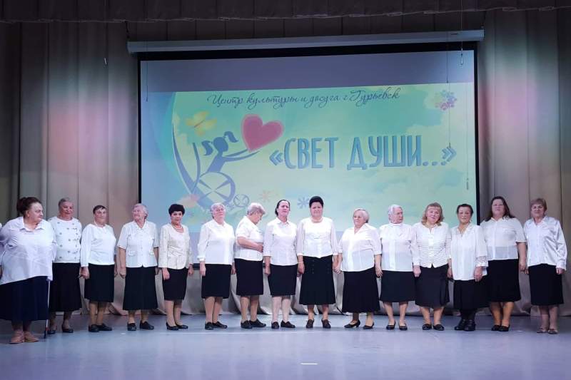 Мир один на всех