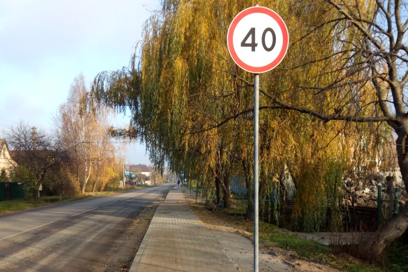 Завершаются ремонтные работы