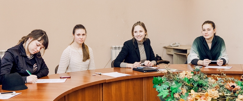 Выбор за молодежью