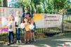 gurievskday20140001.jpg
