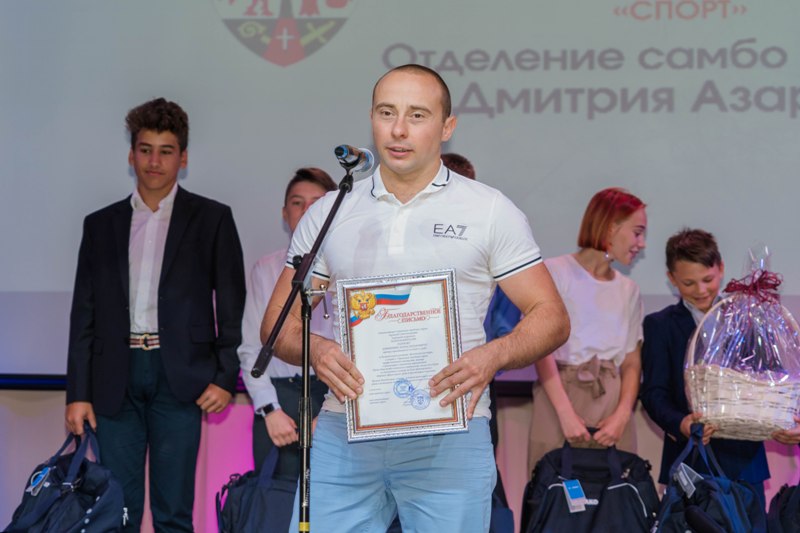 Растит будущих чемпионов
