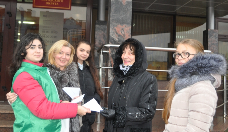 В Гурьевске состоялась патриотическая акция, посвященная Дню Героев Отечества