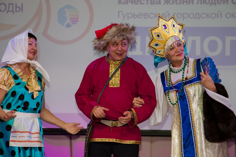 Праздник знаний и доброго сердца