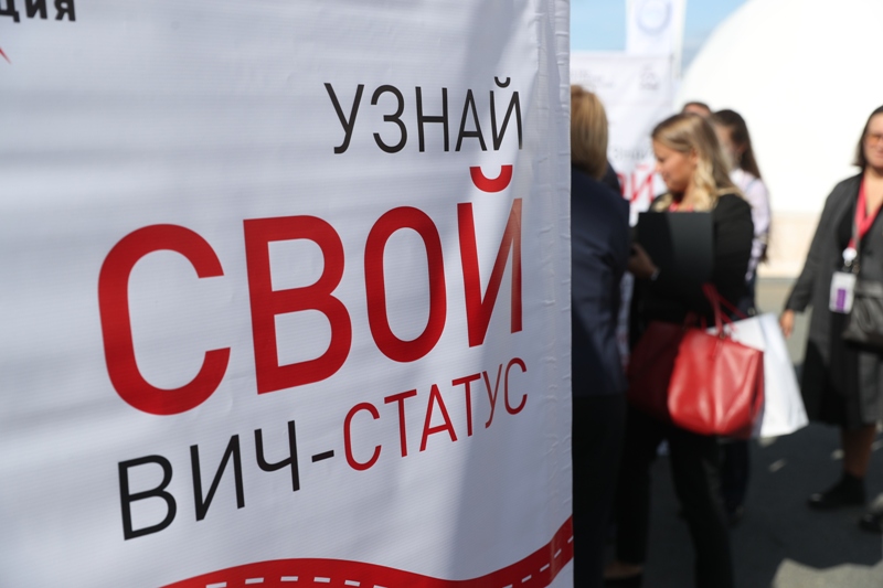 Иммунодефицит кадров: россиянам предлагают пройти ВИЧ-тестирование на рабочем месте