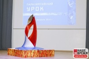 urok_011.jpg