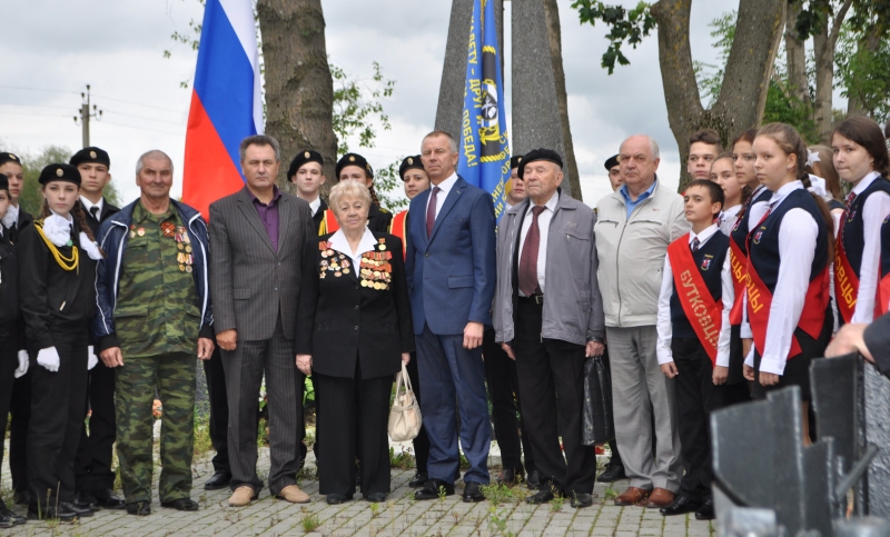 Урок истории и мужества