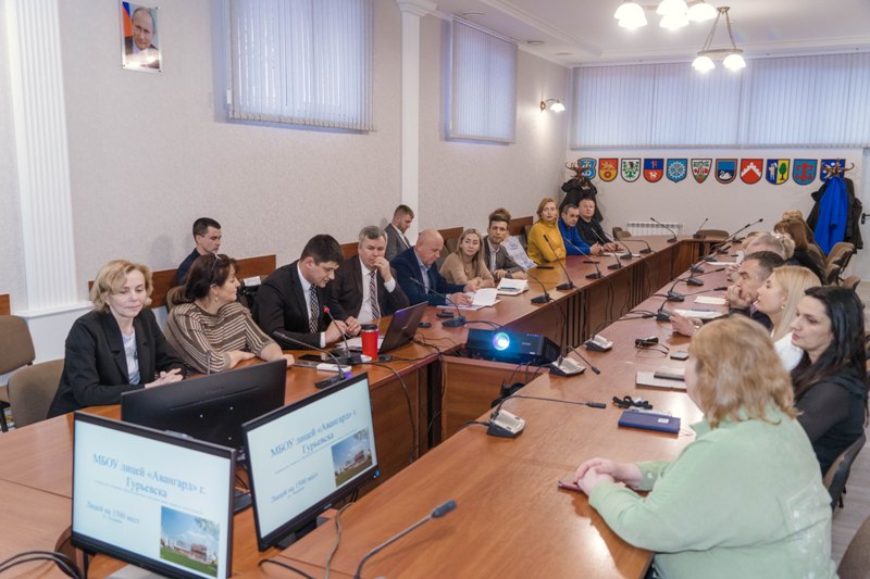 Еще одна большая школа