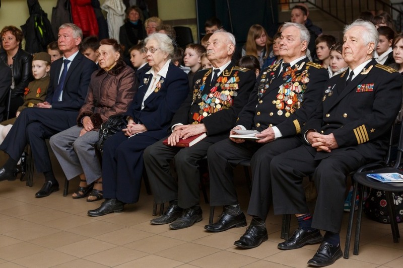 Урок мужества