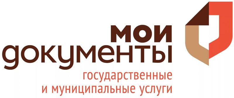 Градостроительный план земельного участка за 12 дней!