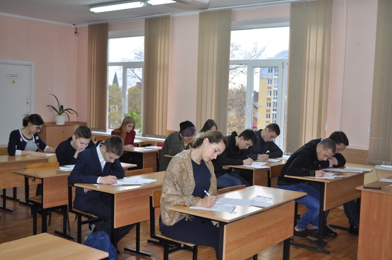 Напишем диктант вместе!