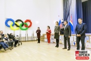 urok_039.jpg
