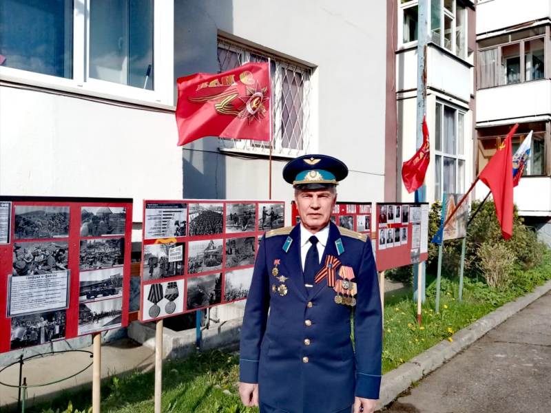 Благодарная память
