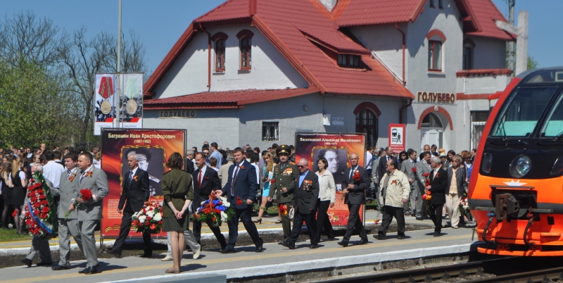 Память будет жить вечно
