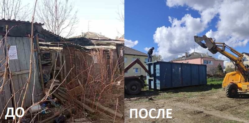 Порядок должен быть везде