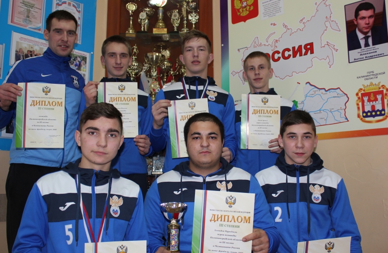 Спорт без границ