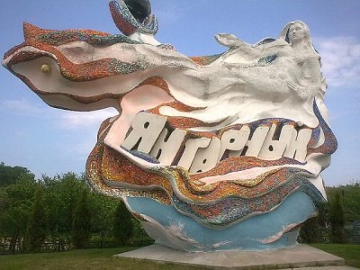 Познаем родной край