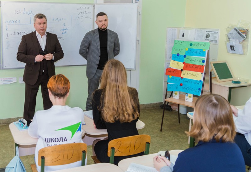 Открытый диалог