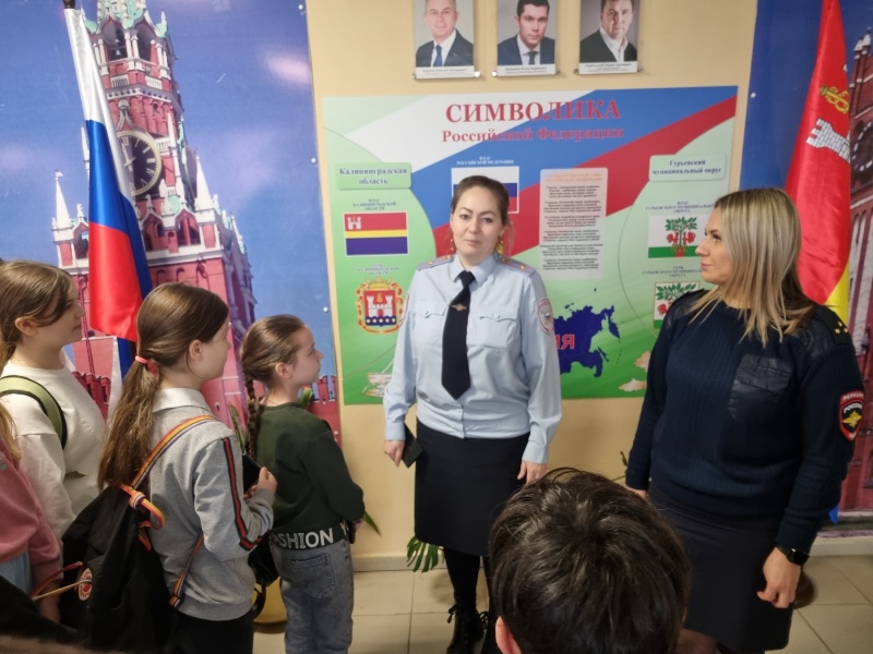 Уважаемые родители!