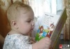 child_2014_030.jpg