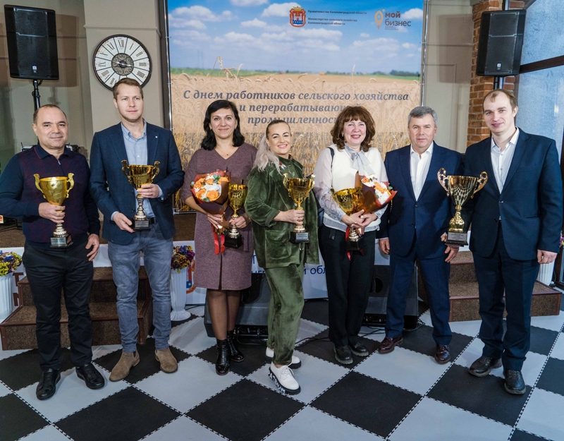 Третий год подряд Гурьевский округ занимает почетное второе место «за высокие показатели в отрасли сельского хозяйства»