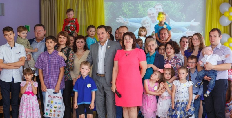 Поддержка многодетных семей