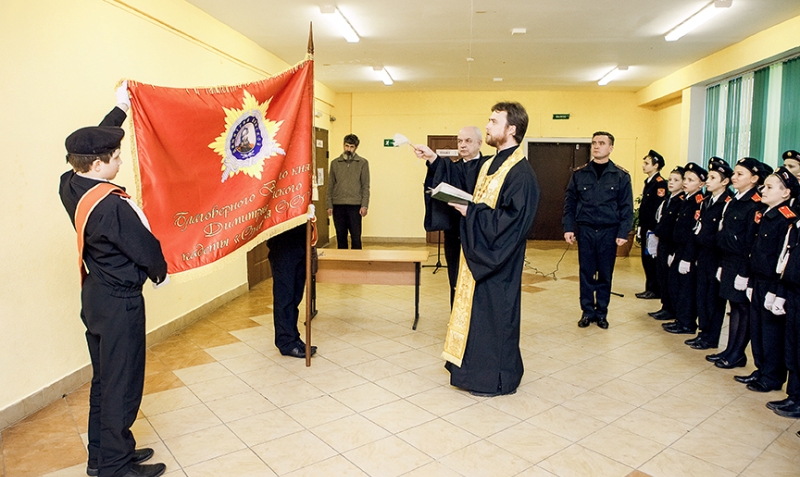 С Божьей помощью