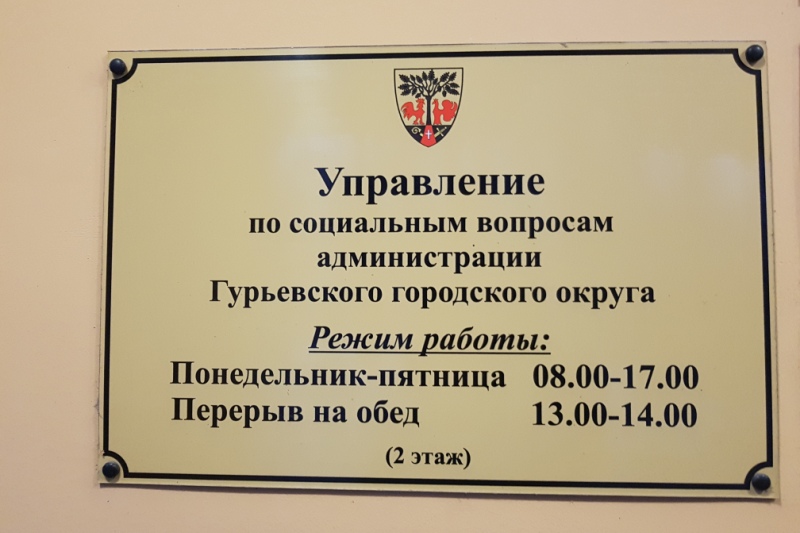 Неоценимая поддержка