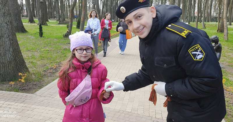 Нет символа важней!