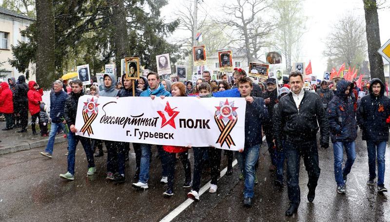 С сединою на висках