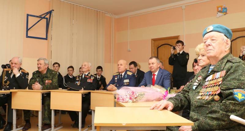 «Россия была, есть и будет!»