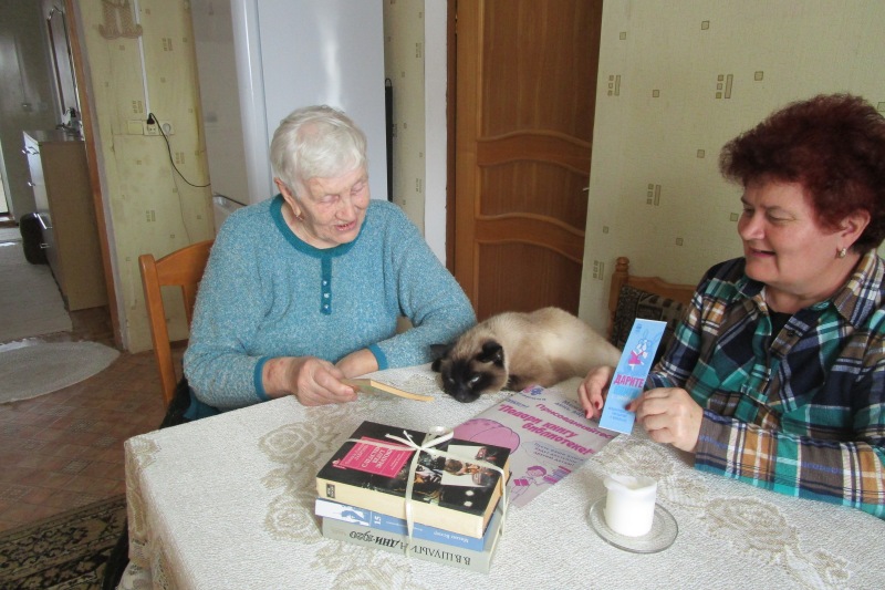 Дарите книги с любовью