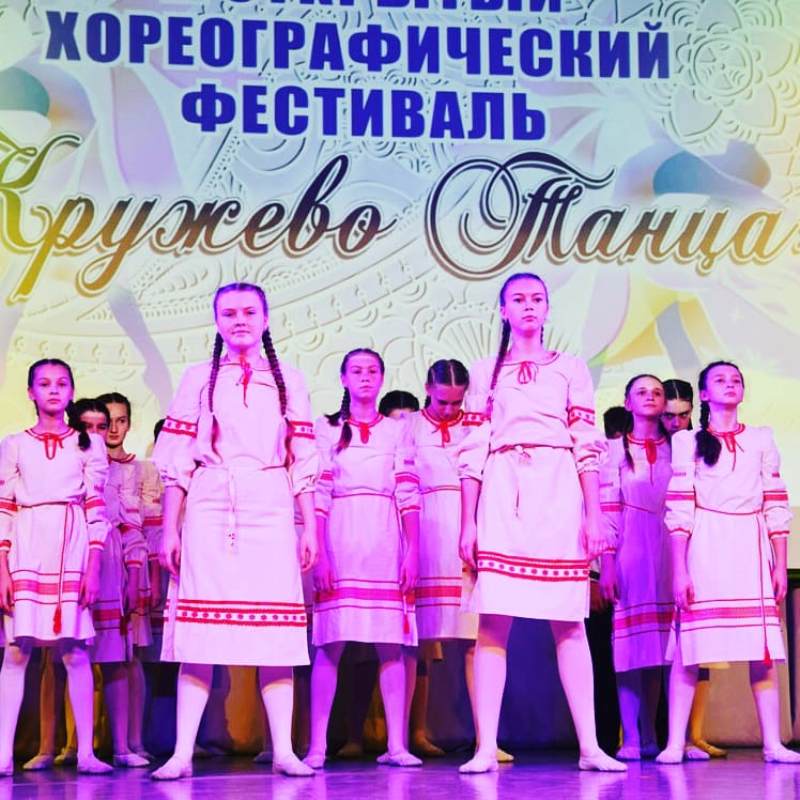 В Центре культуры и досуга состоялся второй открытый окружной хореографический конкурс «Кружево танца»