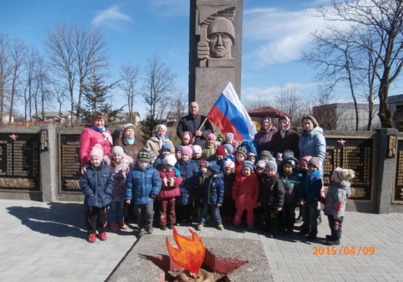 Отдали дань уважения