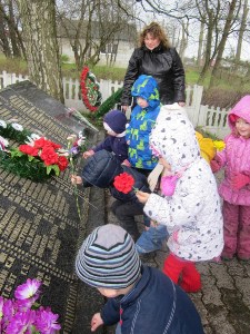 Почтили память