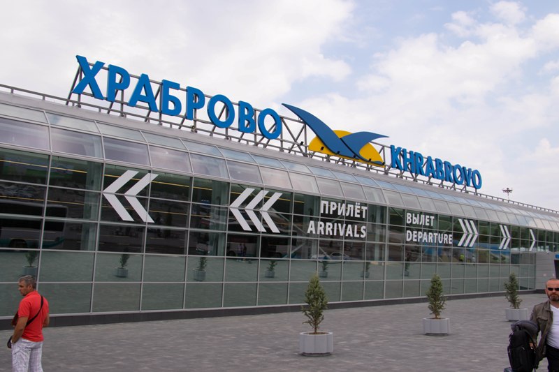 Выбираем имя аэропорту