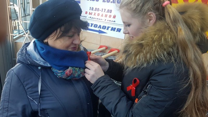 В Гурьевском округе прошла акция «Красная ленточка»
