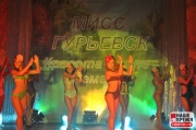 miss_012.jpg