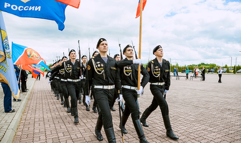 Обретая последнее пристанище