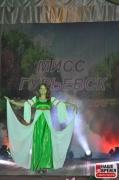 miss_005.jpg