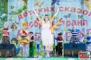 carnival2014_033.jpg