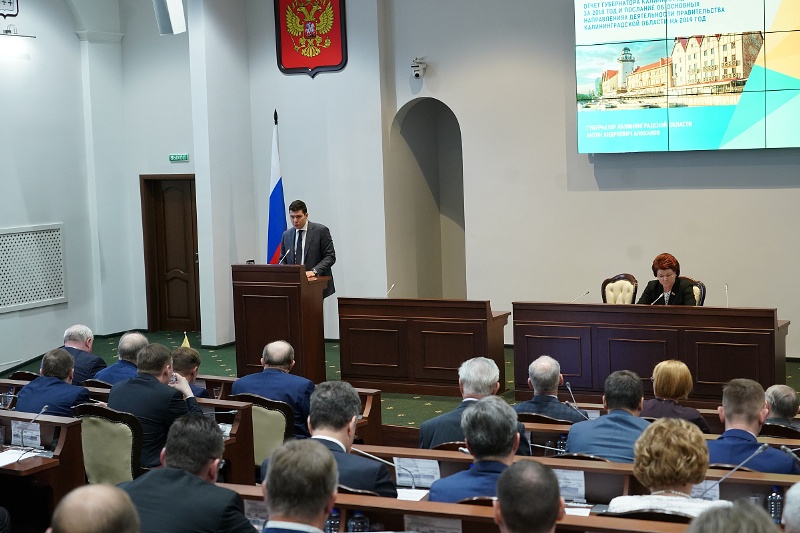 Антон АЛИХАНОВ: перемены к лучшему должны быть заметны каждому