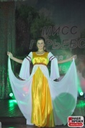 miss_008.jpg