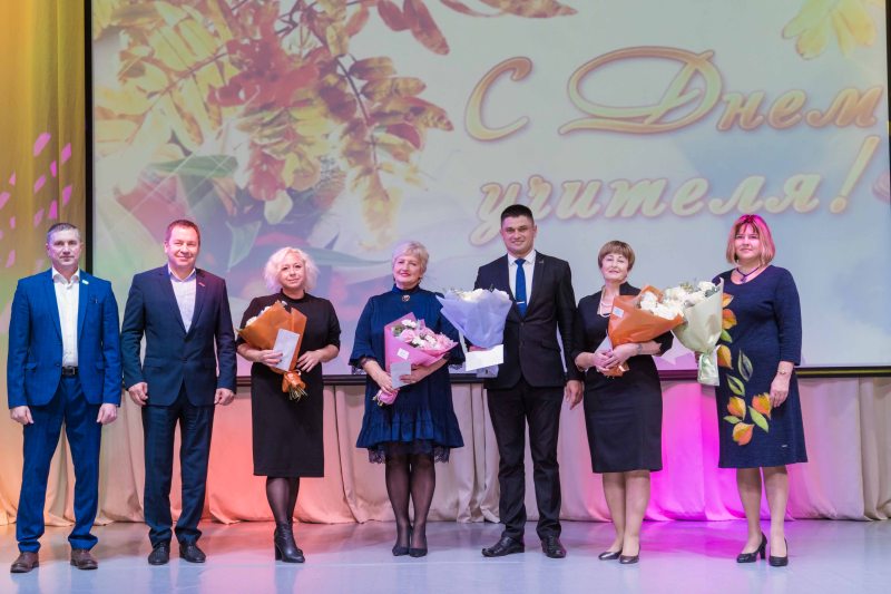 «Нам дорого имя нашего учителя»