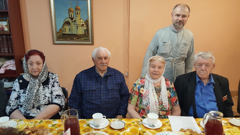 Встреча поколений