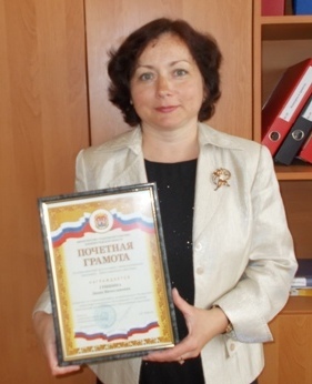 Поздравляем Диану Гришину с заслуженной наградой
